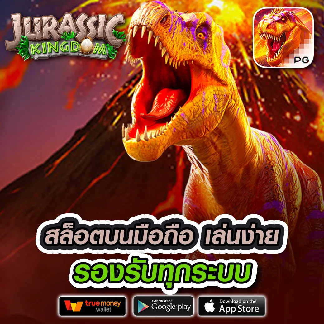 space789 เข้าสู่ระบบ